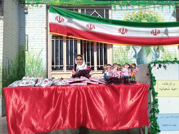 نمایشگاه اعیاد شعبانیه در آموزشگاه بهارآزادی 