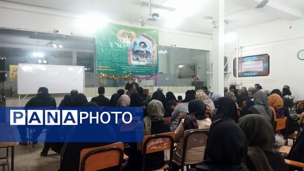 جلسه  اولیای دبیرستان شاهد ابوذر غفاری نیشابور 