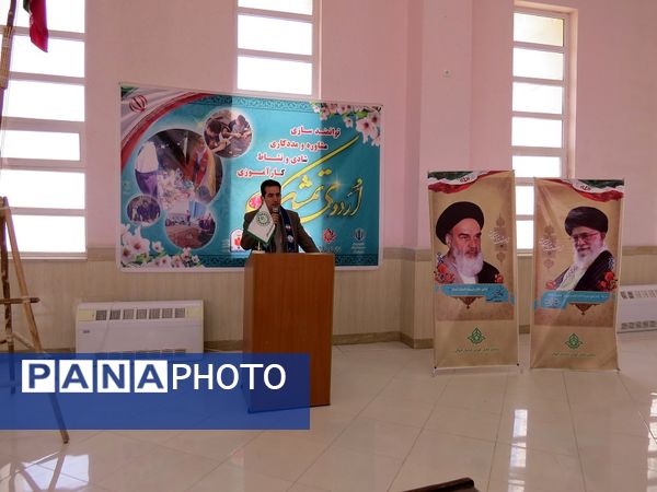 برگزاری اردوی تمشک پسران در اردوگاه شهید چمران بجنورد 