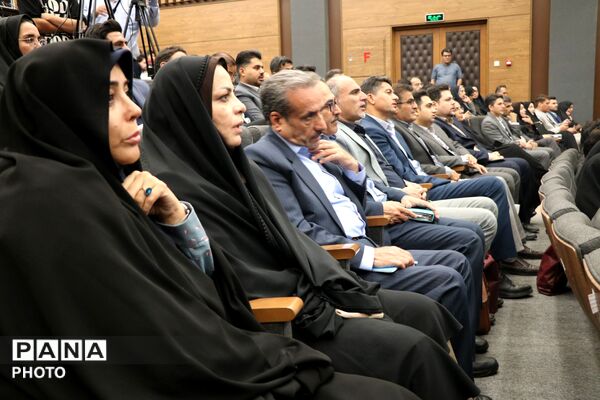 تقدیر از برترین‌های طرح‌های آموزش ابتدایی خراسان رضوی 