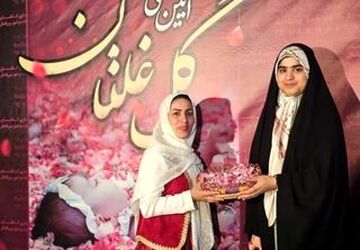 آئین ملّی گل غلتان در خانه تاریخی آل یاسین کاشان