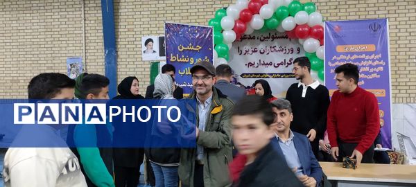 برگزاری مسابقات دارت در سالن ایثار شهرستان شیروان