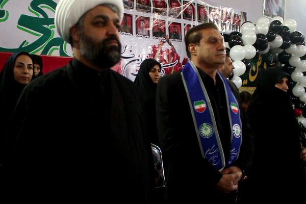 همایش وطن یار در کهریزک 