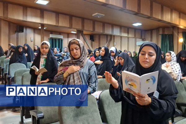 مراسم عزاداری دختران امام رضا (ع) ناحیه ۳ شیراز