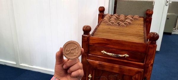 افتتاح نمازخانه هنرستان شبانه‌روزی کار و دانش خاص عبدالحسین تنباکوچی