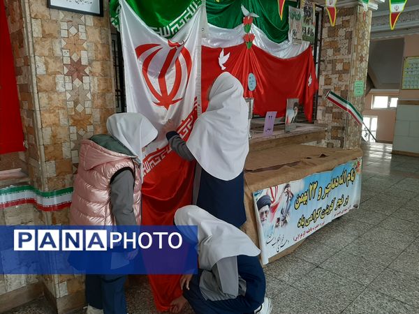 حال و هوای مدارس ملارد در ایام الله دهه فجر و اعیاد شعبانیه 