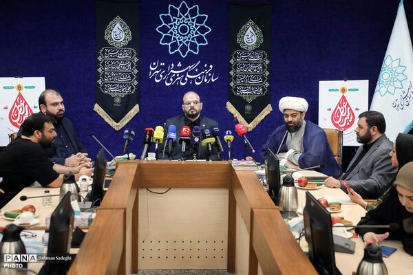 نشست خبری بیست‌وچهارمین رویداد عطر سیب