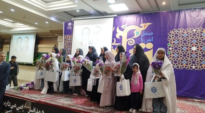 آئین تجلیل از دانش‌آموزان مکلف مدارس استان اصفهان در حسینیه همدانیان اصفهان برگزار شد