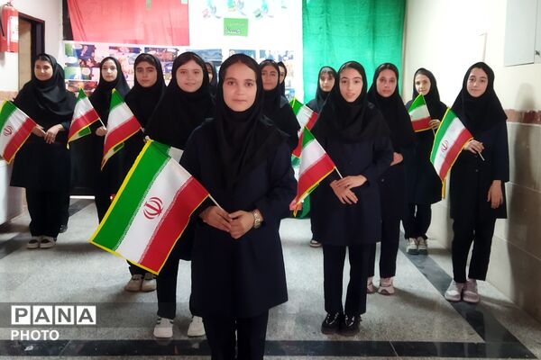 آغاز سال تحصیلی با شور و نشاط در مدرسه حسنا