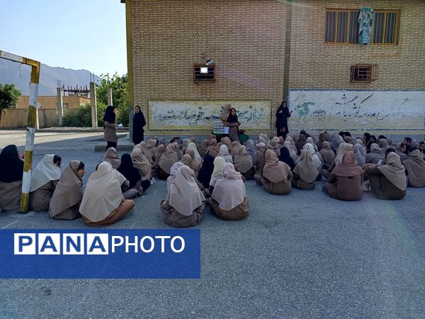 روز دختر در دبیرستان فاطمیه