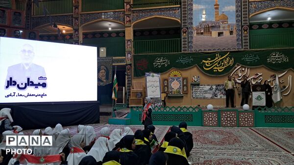 ویژه‌برنامه سالگرد تأسیس سازمان دانش‌آموزی در یزد