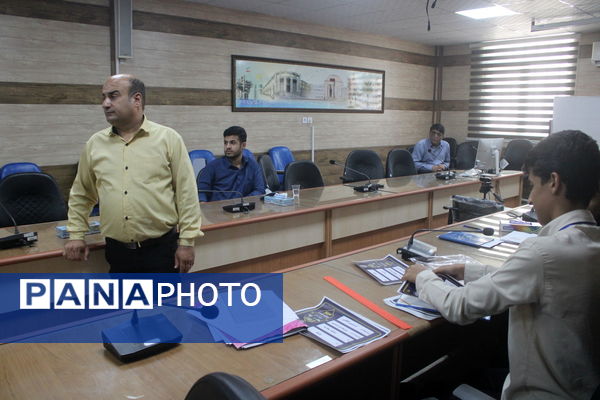 چهل و سومین دوره مسابقات قرآن، عترت و نماز دانش‌آموزان پسر کشوری استان بوشهر