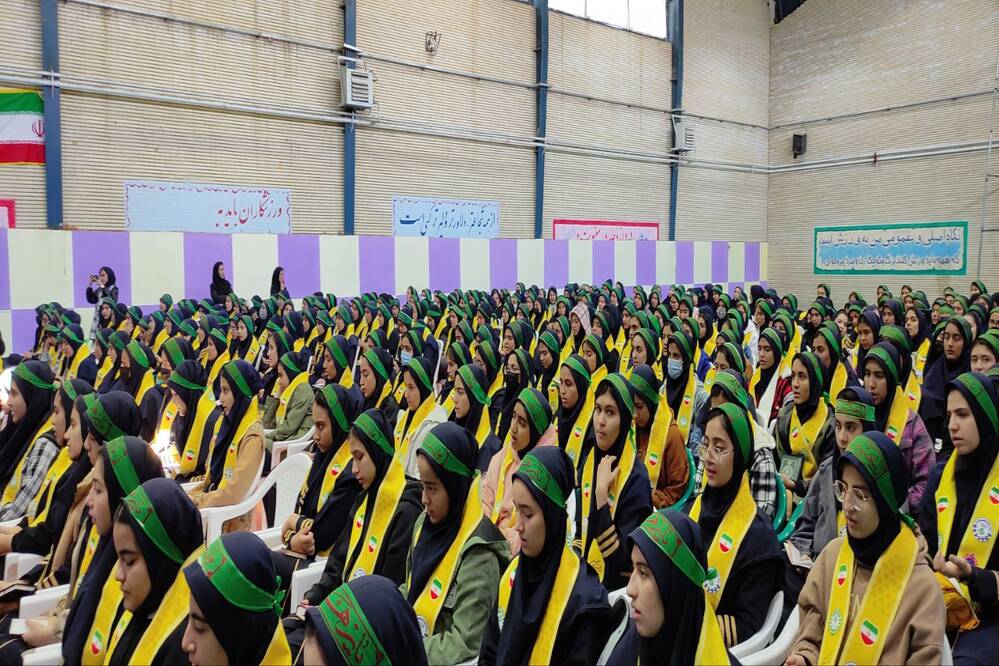 گالری