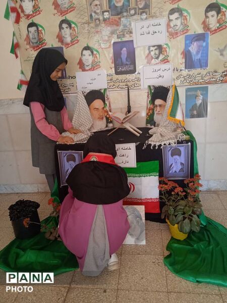 فضای سازی معنوی مدرسه «شهید خدادادی ۱ » در بزرگداشت شهادت رهبر معظم انقلاب