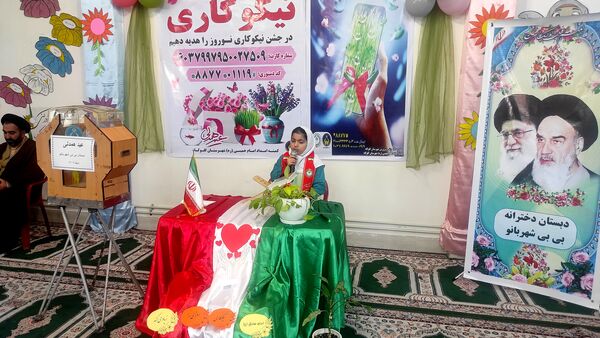 مشق همدلی و بخشندگی در گلوگاه 