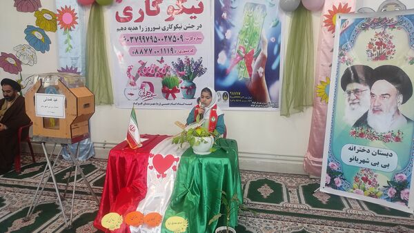 مشق همدلی و بخشندگی در گلوگاه 