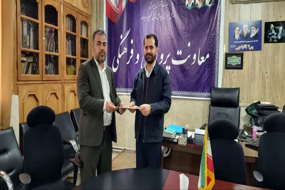 برگزاری دوره‌های ارتقای سطوح قرآنی آموزگاران ابتدایی با همکاری دارالقرآن