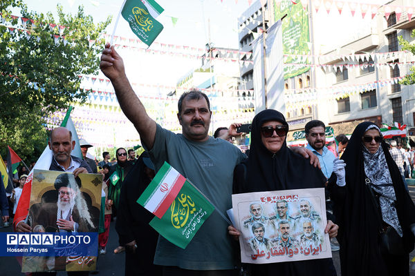 تجمع بزرگ مردمی «ایران؛ ذوالفقار علی» -۱