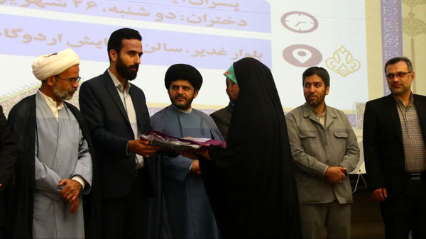 آیین تقدیر از برگزیدگان چهل و دومین دوره مسابقات دانش‌آموزی قرآن، عترت و نماز استان قم