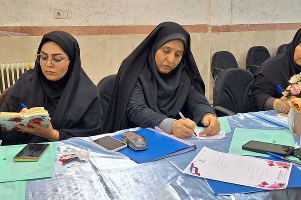 جلسه تخصصی ویژه مدیران مدارس متوسطه دوم نظری در بهارستان 2