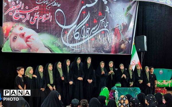 برگزاری همایش شیرخوارگان حسینی در کهر یزسنگ