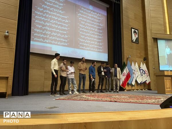 همایش تاب‌آوری زوجین جوان در زندگی مشترک در تالار شهر مشهد مقدس