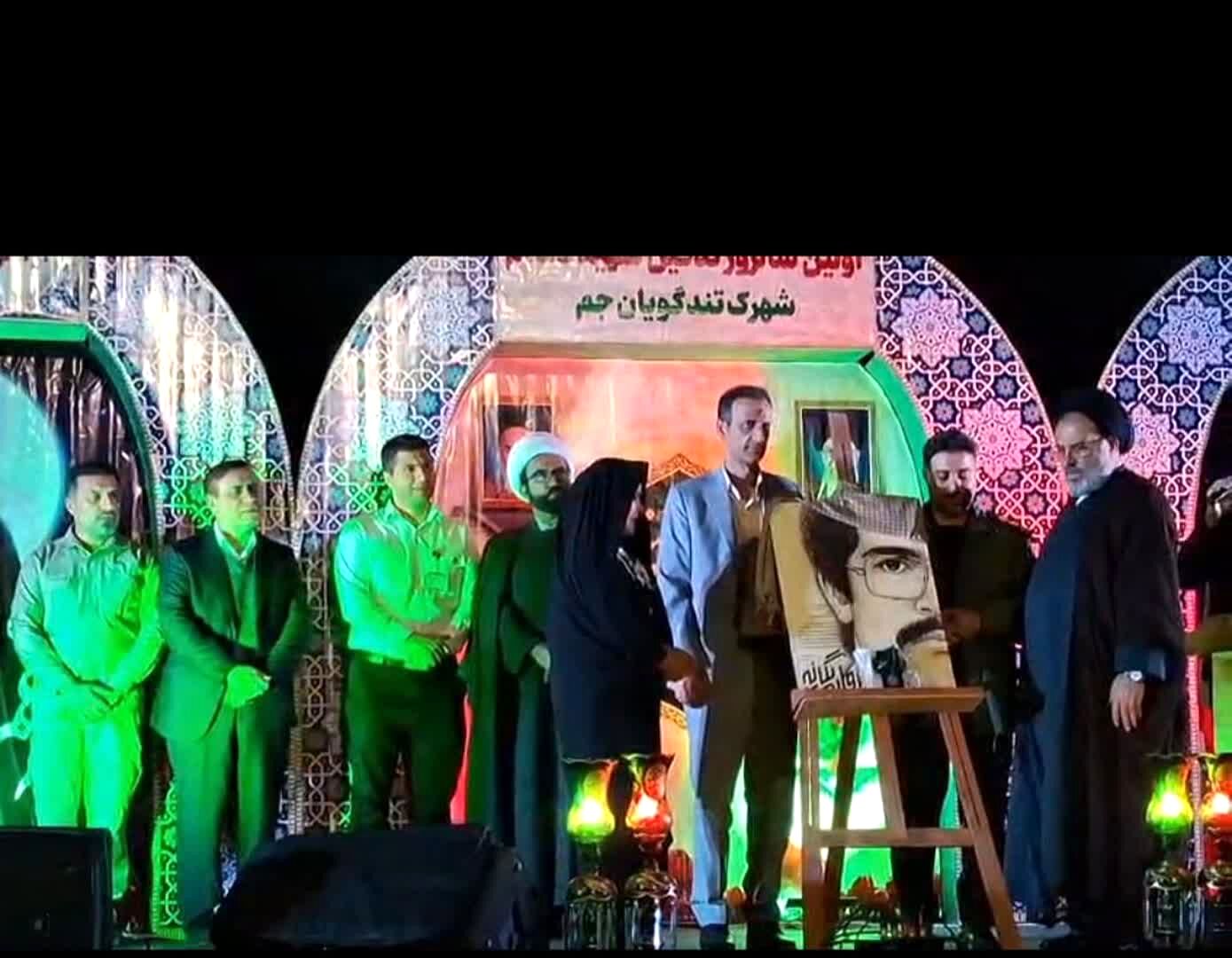 نخستین سالروز تدفین شهید گمنام شهرک شهید تندگویان شهرستان جم