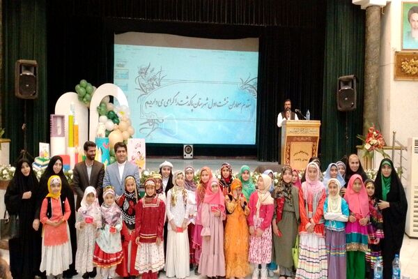 آیین تقدیر از معماران خشت اول ، معلمان اول ابتدایی