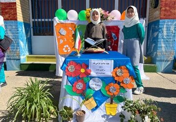جشن هفته‌ی سلامت و زمین پاک در دبستان شکوفه‌های انقلاب وردنجان