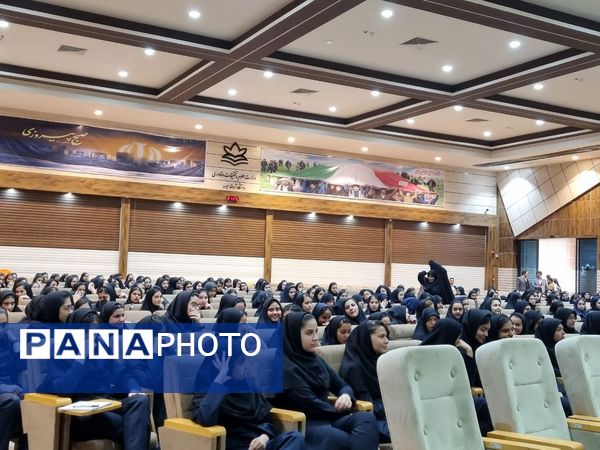 همایش آشنایی با مبانی هوش مصنوعی دانش‌آموزان شهرستان تربت حیدریه 