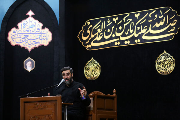 مراسم عزاداری سالروز شهادت امام حسن عسگری(ع) در قم