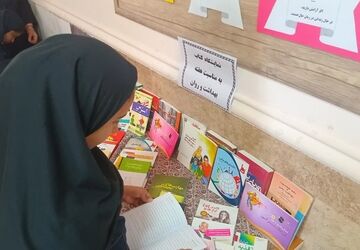 هفته بهداشت روان در آموزشگاه نبوت کلاته‌رودبار 