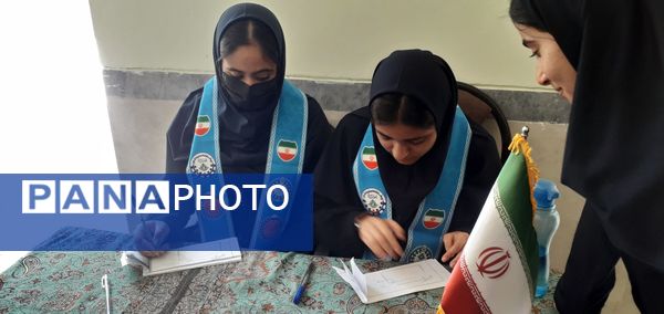 انتخابات شورای دانش‌آموزی، تمرین مشارکت در آینده