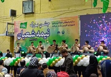 هیچ آفریده چشم به راه کسى مباد
