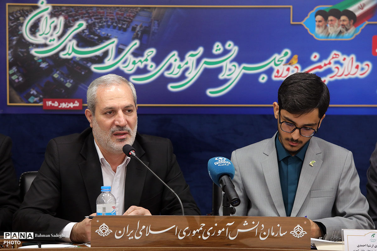 سند «نقش هوش مصنوعی در توسعه آموزش و پرورش»، میراث ماندگار دوره دوازدهم/ آینده کشور با حضور دانش‌آموزان کنشگر روشن است