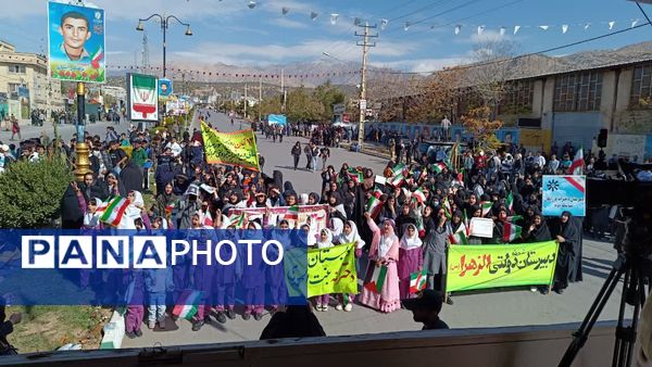 حضور پرشور دانش‌آموزان پیشتاز یاسوجی در یوم‌الله ۱۳ آبان