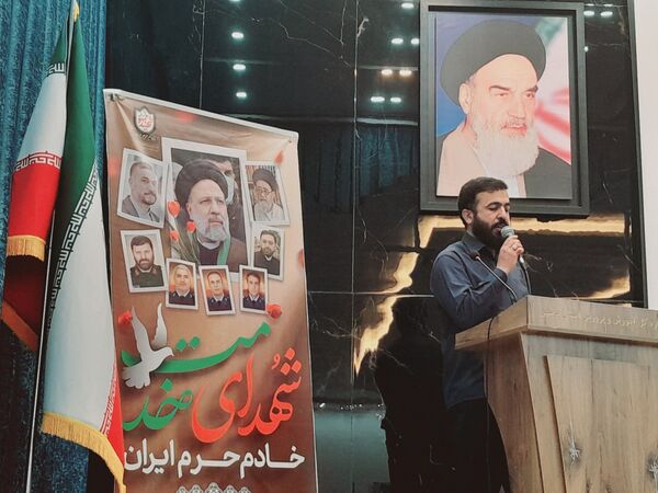 مراسم اولین سالروز شهادت شهدای خدمت در آموزش و پرورش استان بوشهر
