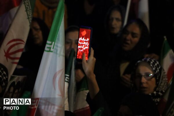 اجتماع مردمی بیعت با رهبر انقلاب در نیشابور 