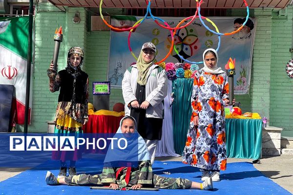 المپیاد درون مدرسه‌ای در مدارس بهارستان دو