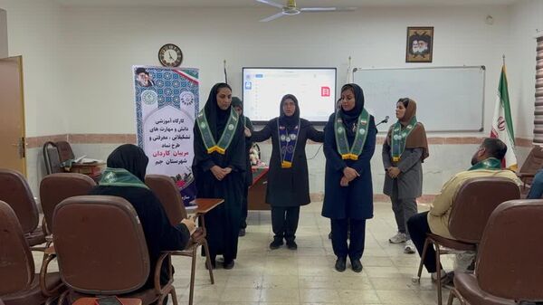 کارگاه توانمندسازی مربیان پیشتاز کاردان در شهرستان جم