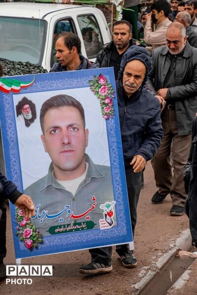 مراسم بدرقه شهید گرانقدر وحید عباسی