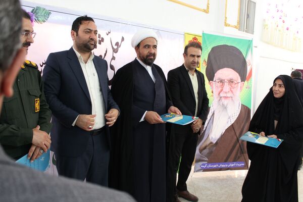همایش گرامیداشت هفته معلم در شهرستان گرمه