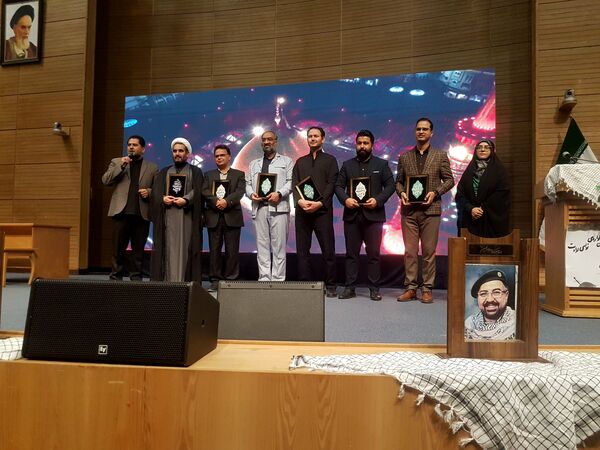 اختتامیه دومین دوره سوگواره «نوای ارادت» در تالار شهر مشهد