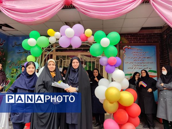 روز معلم در دبستان سروقد مشهد