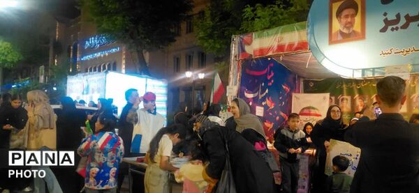 غرفه سلامت و آموزش در موکب دانش‌آموزی پانا 