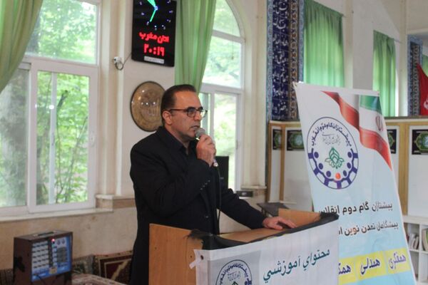 برگزاری دوره توانمندسازی مربیان پیشتاز در آمل