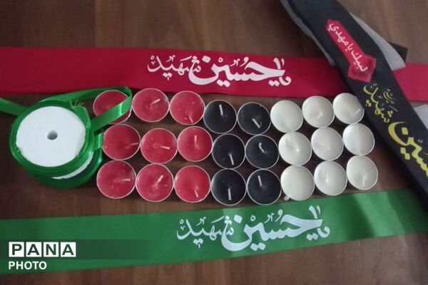سوگواری کارشناسان و مربیان اداره آموزش و پرورش چهاردانگه در موکب فرهنگیان