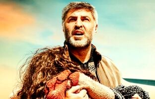 «احمد» را جمعه در سینماها نیم‌بها ببینید