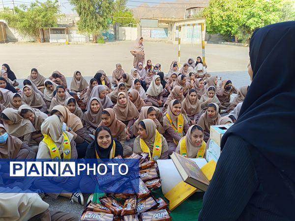 روز دختر در دبیرستان فاطمیه