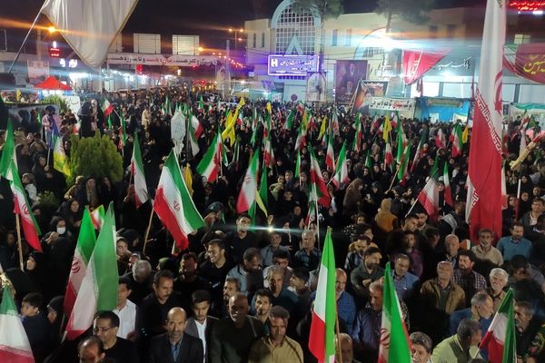ایران حرم است